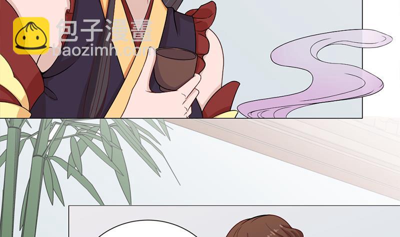 第194话 满嘴都是谎言6