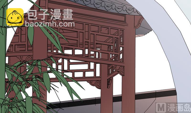 第194话 满嘴都是谎言8