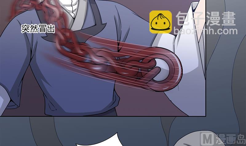 第203话 击退顾乌雅11
