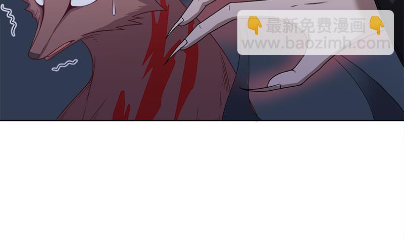 第203话 击退顾乌雅15