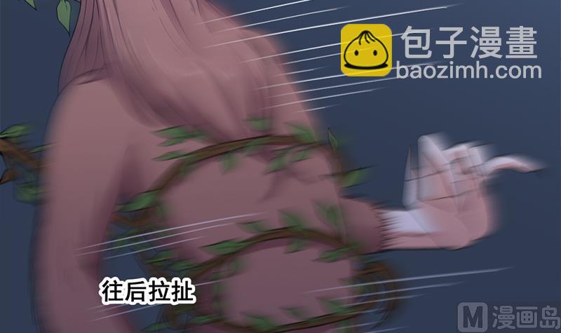 第203话 击退顾乌雅17