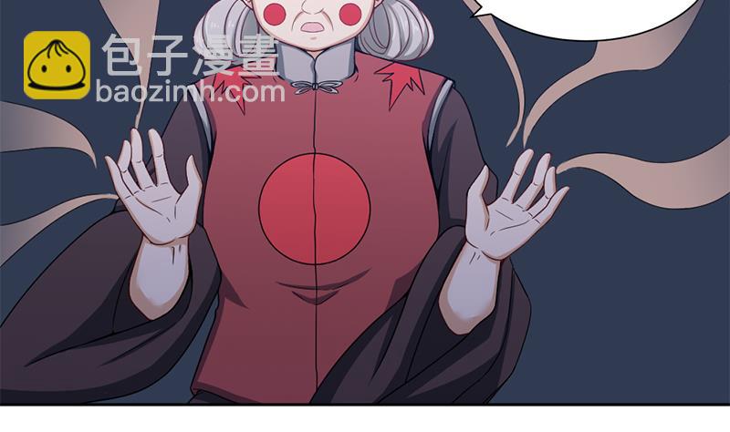 第203话 击退顾乌雅34