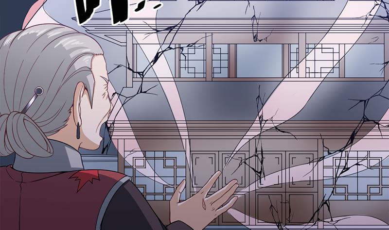 第203话 击退顾乌雅36