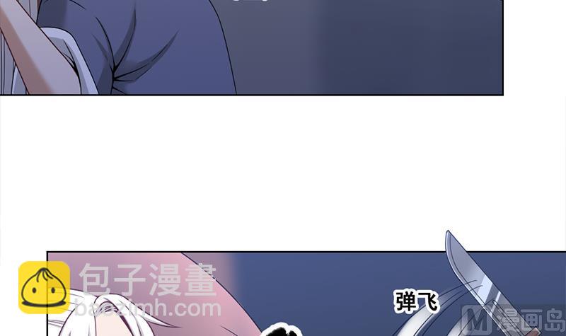 第203话 击退顾乌雅8