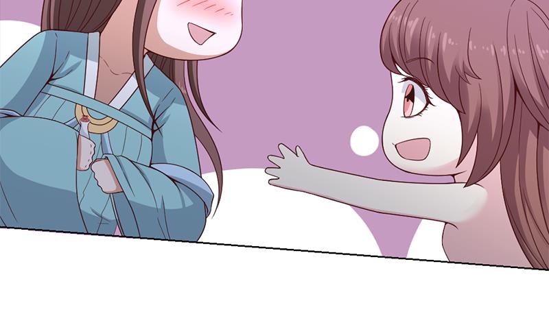 第219话 蜕变的小狐狸18