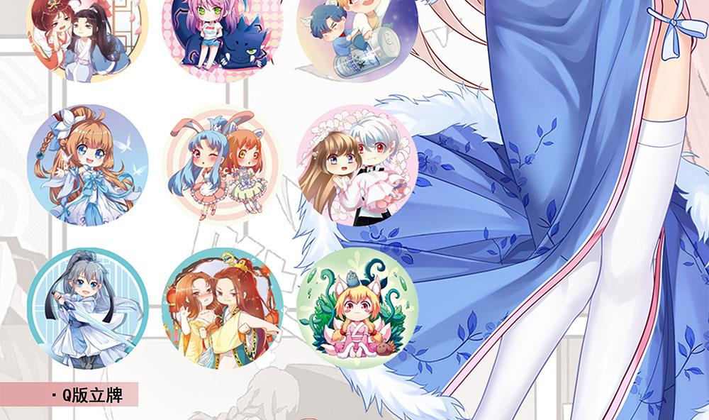 第231话 白衣似雪50
