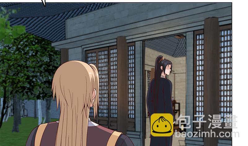 第233话 意外来袭！9