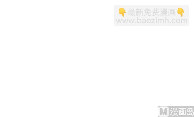 第234话 木种变魔种！41