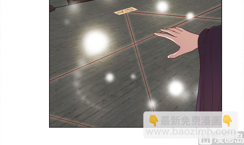 第234话 木种变魔种！5