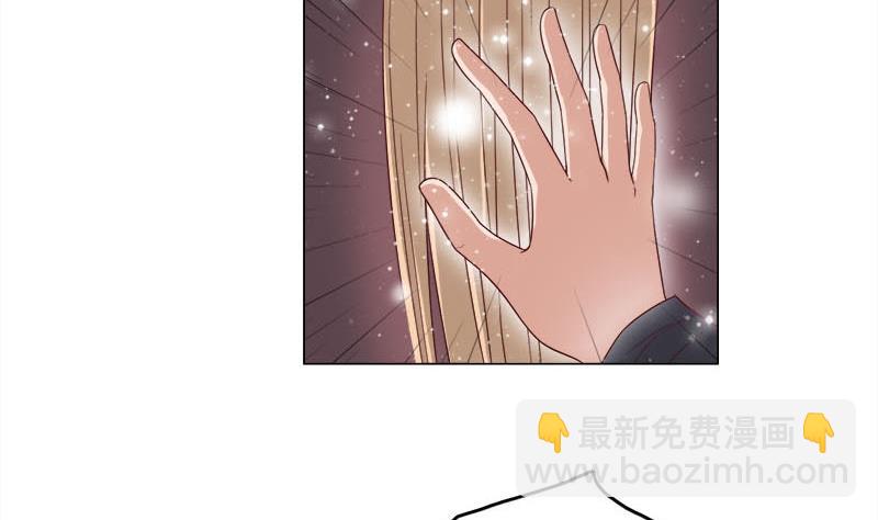 第234话 木种变魔种！9