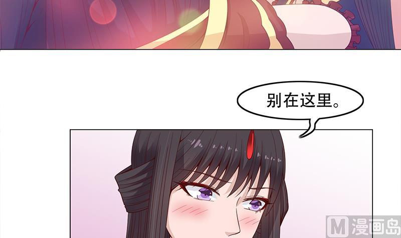 第236话 战王的红桑花14