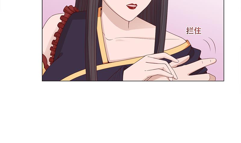 第236话 战王的红桑花15