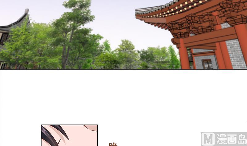 第236话 战王的红桑花20