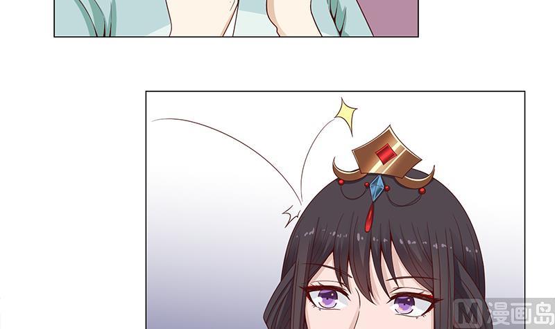 第236话 战王的红桑花32