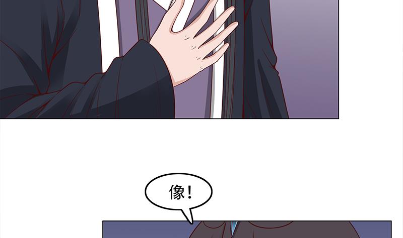 第236话 战王的红桑花4