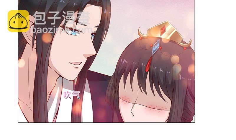 第236话 战王的红桑花9