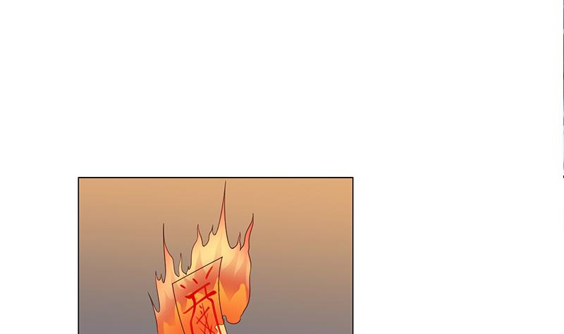 第239话 花川川成诱饵30