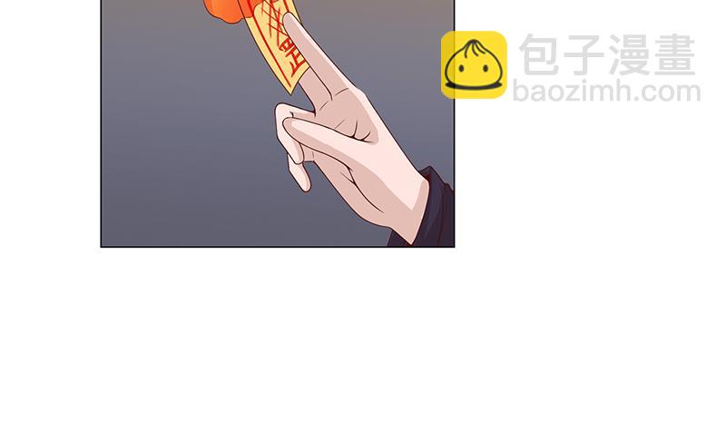第239话 花川川成诱饵31