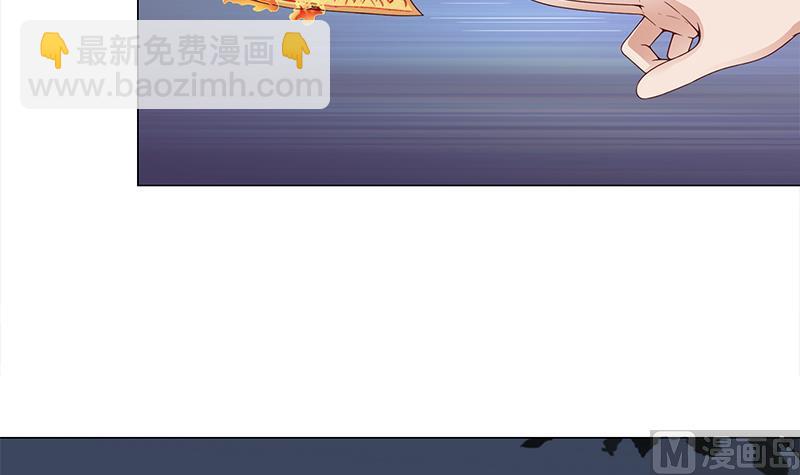 第239话 花川川成诱饵8