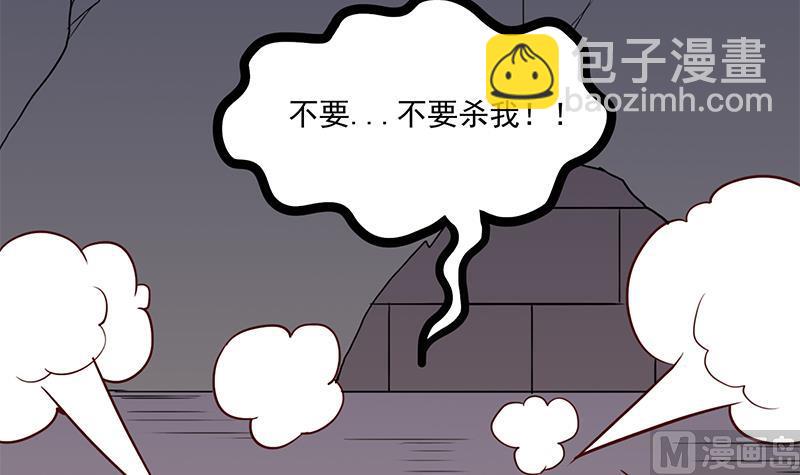 第250话 抓住的是顾梓汐？47