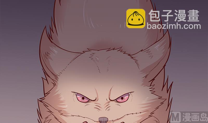 第251话 鬼气磅礴！20