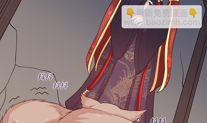第251话 鬼气磅礴！3
