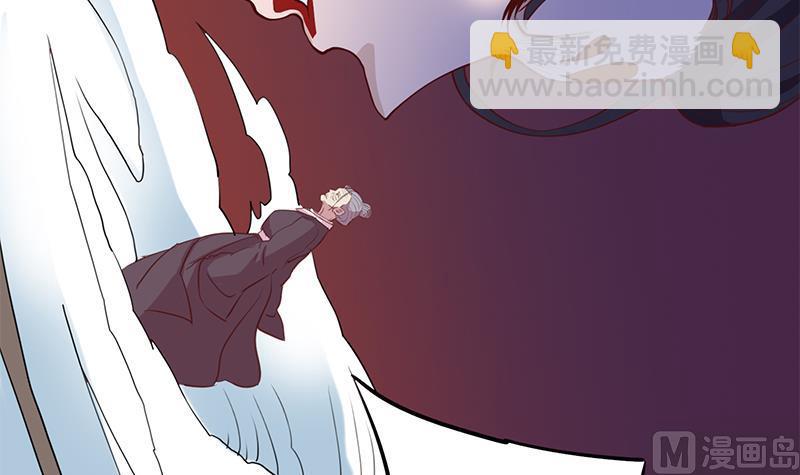 第251话 鬼气磅礴！44