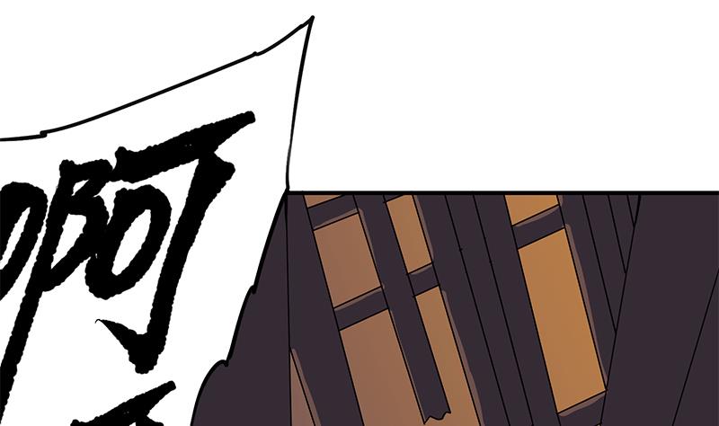 第251话 鬼气磅礴！58
