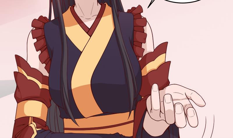 第255话 你是公的！？28