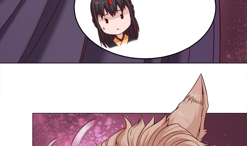 第255话 你是公的！？36