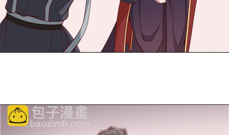 第255话 你是公的！？4