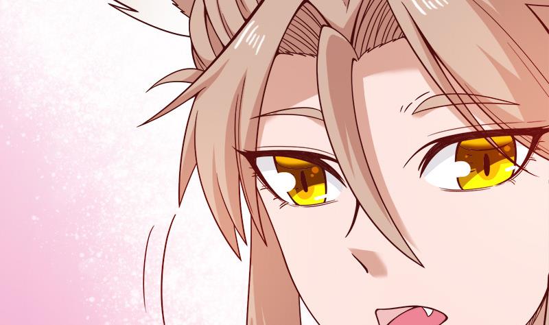 第255话 你是公的！？58
