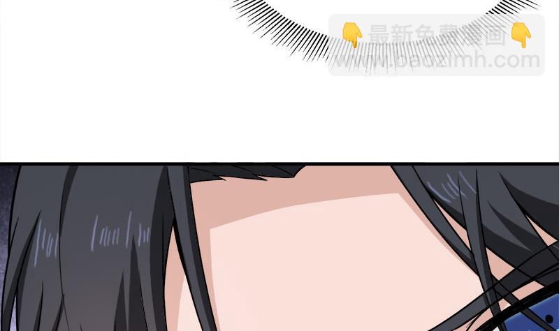 第258话 战王的小心思9