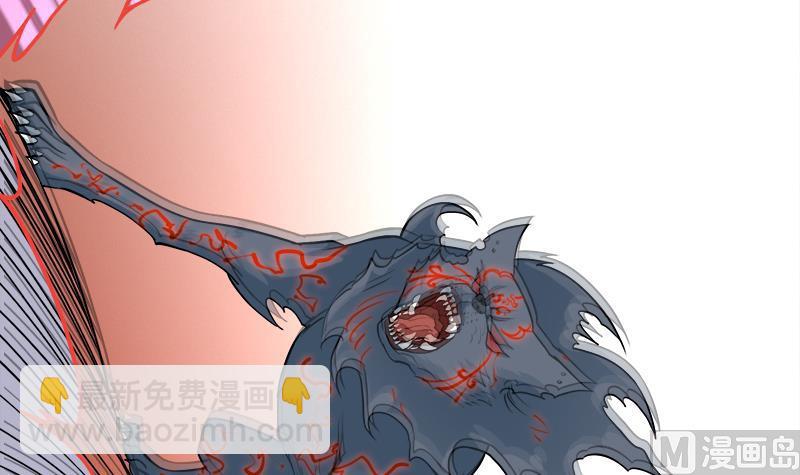 第260话 当真是顾梓汐！32