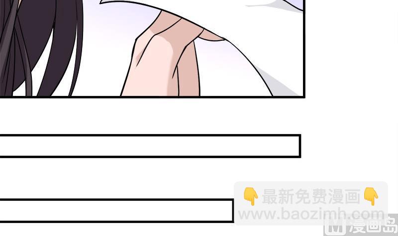 第263话 战王吃醋了20