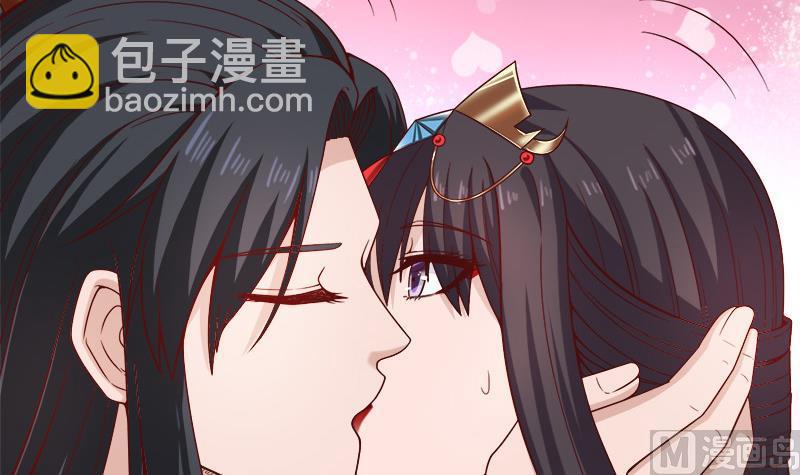 第263话 战王吃醋了29