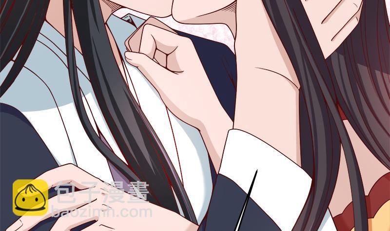 第263话 战王吃醋了30