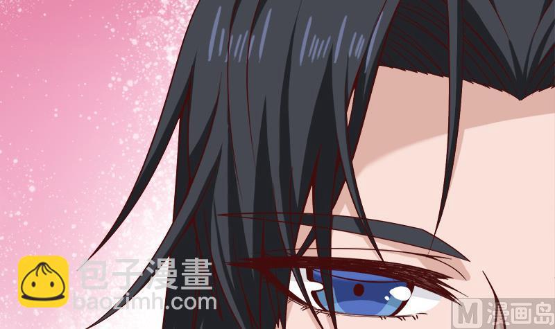 第263话 战王吃醋了32