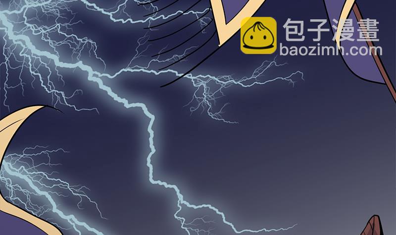 第264话 霹雳城的重逢22