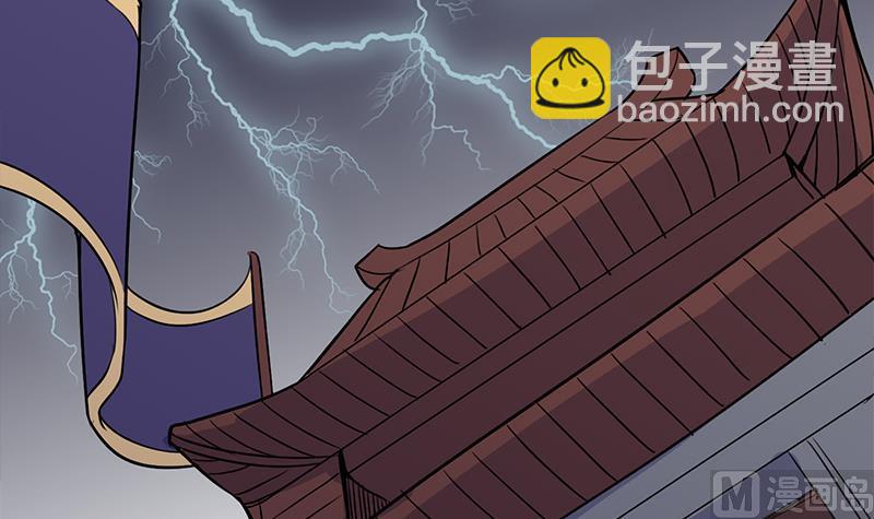 第264话 霹雳城的重逢23