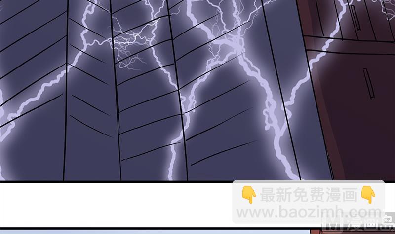 第264话 霹雳城的重逢26