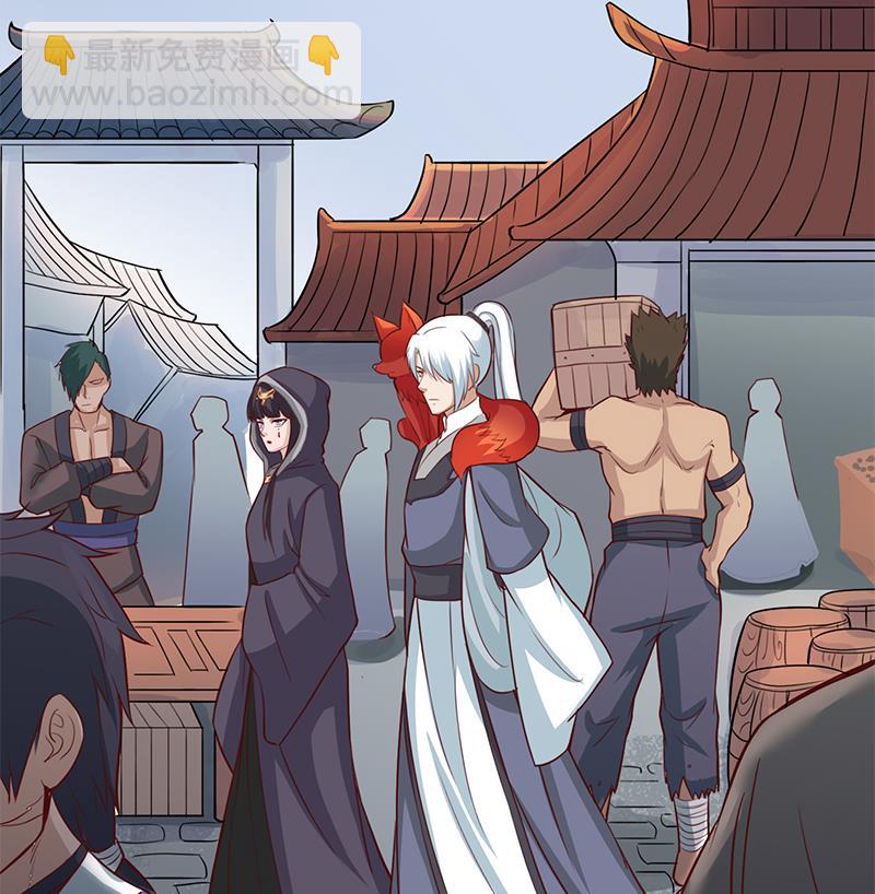 第264话 霹雳城的重逢27