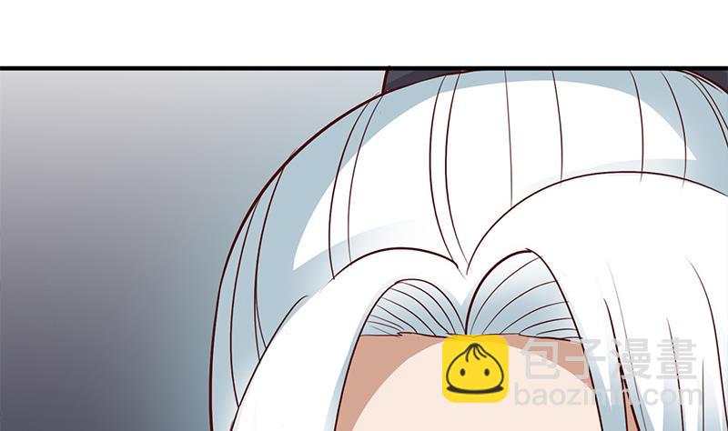 第264话 霹雳城的重逢30