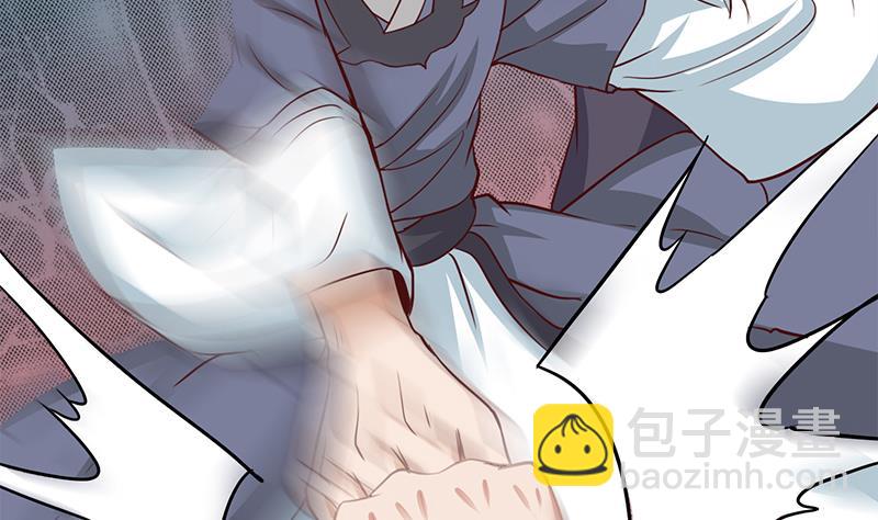 第264话 霹雳城的重逢43