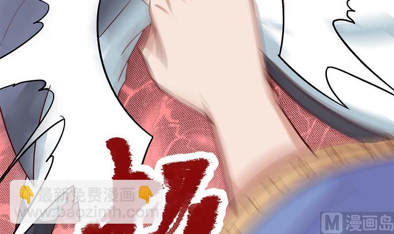 第264话 霹雳城的重逢44