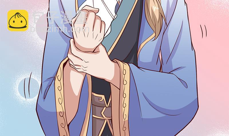 第264话 霹雳城的重逢53