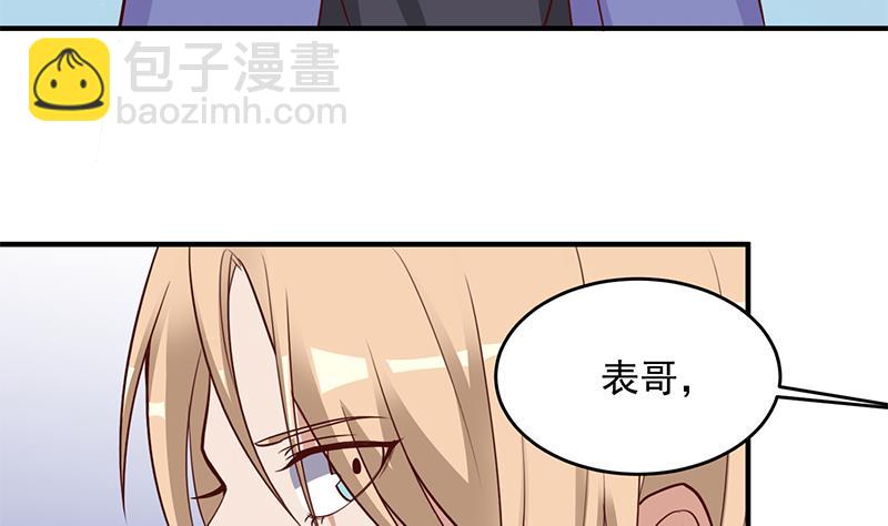第264话 霹雳城的重逢55