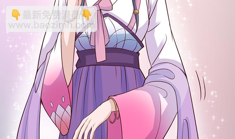 第264话 霹雳城的重逢58