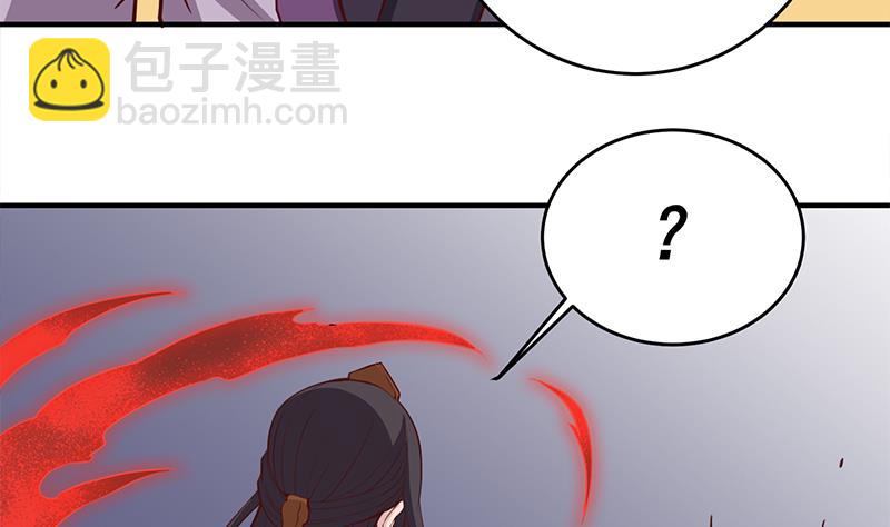 第264话 霹雳城的重逢6