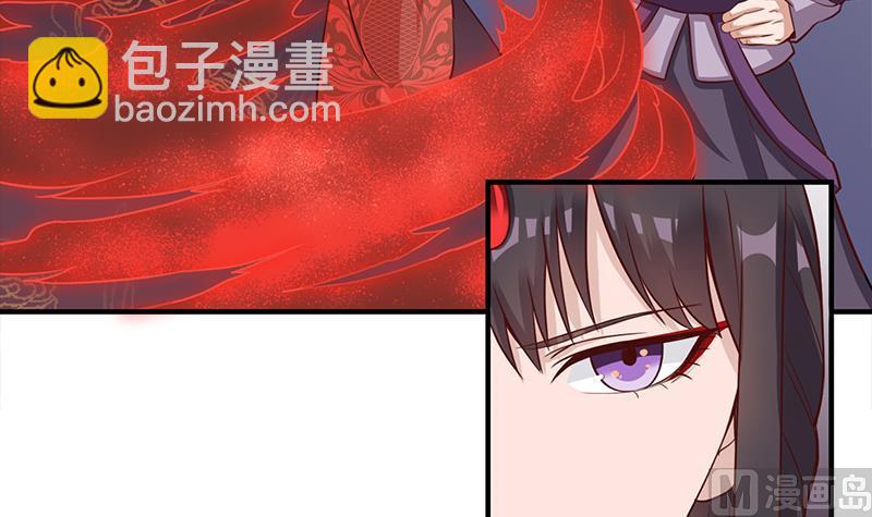 第264话 霹雳城的重逢8